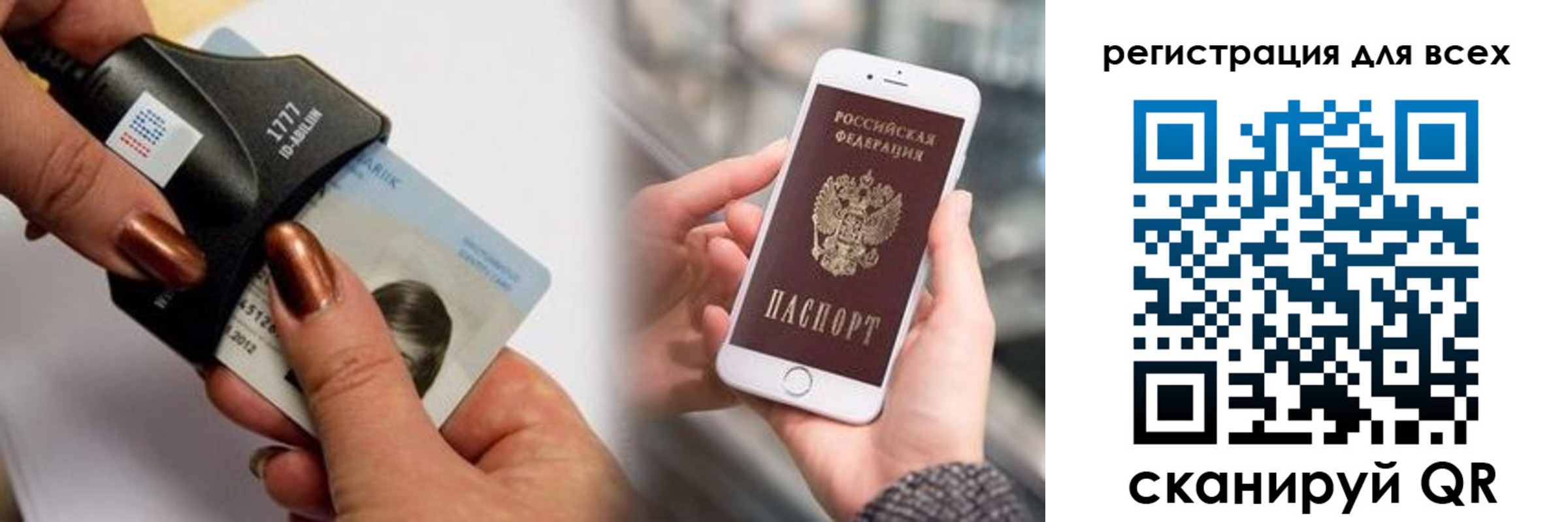 найти адрес прописки в Чистополье